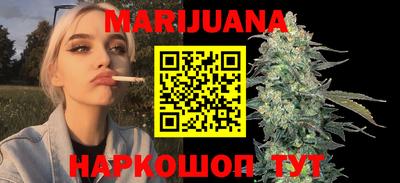 героин Балаково