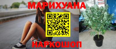 герыч Балаково