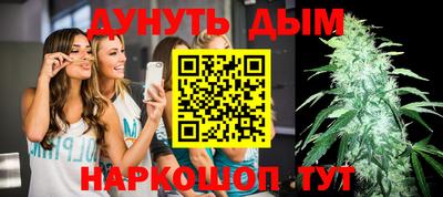 мефедрон мука Балашиха