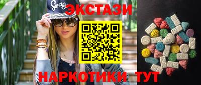 мефедрон мука Балашиха