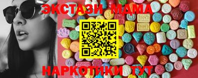 скорость mdpv Балахна