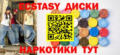 героин Балаково