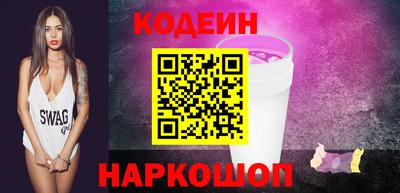 марки nbome Балашиха