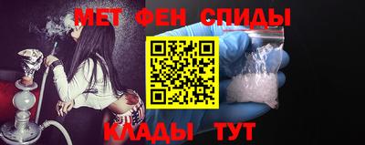 скорость mdpv Балахна