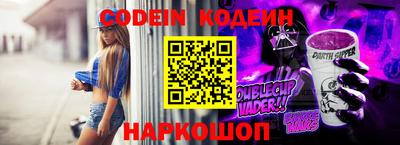 герыч Балаково