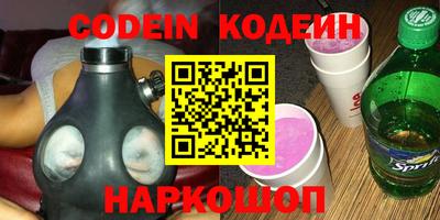 мефедрон мука Балашиха