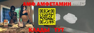 скорость mdpv Балахна