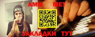 героин Балаково