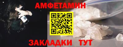 мефедрон мука Балашиха