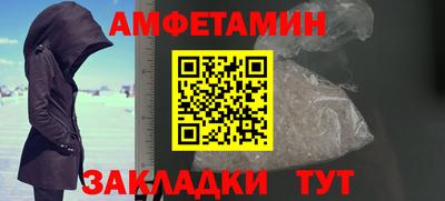 мефедрон мука Балашиха