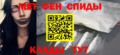 героин Балаково