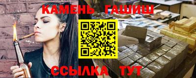 мефедрон мука Балашиха