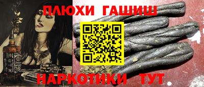 мефедрон мука Балашиха