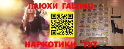 мдпв Азнакаево