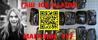 твердый Волжский