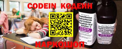 мефедрон мука Балашиха