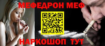 марки nbome Балашиха