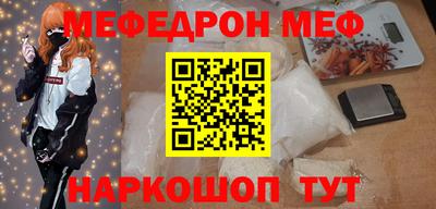 ECSTASY Будённовск