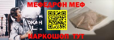 ECSTASY Будённовск
