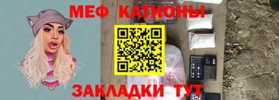 герыч Балаково