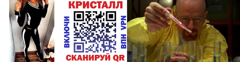 мориарти телеграм  Бийск  Первитин пудра 